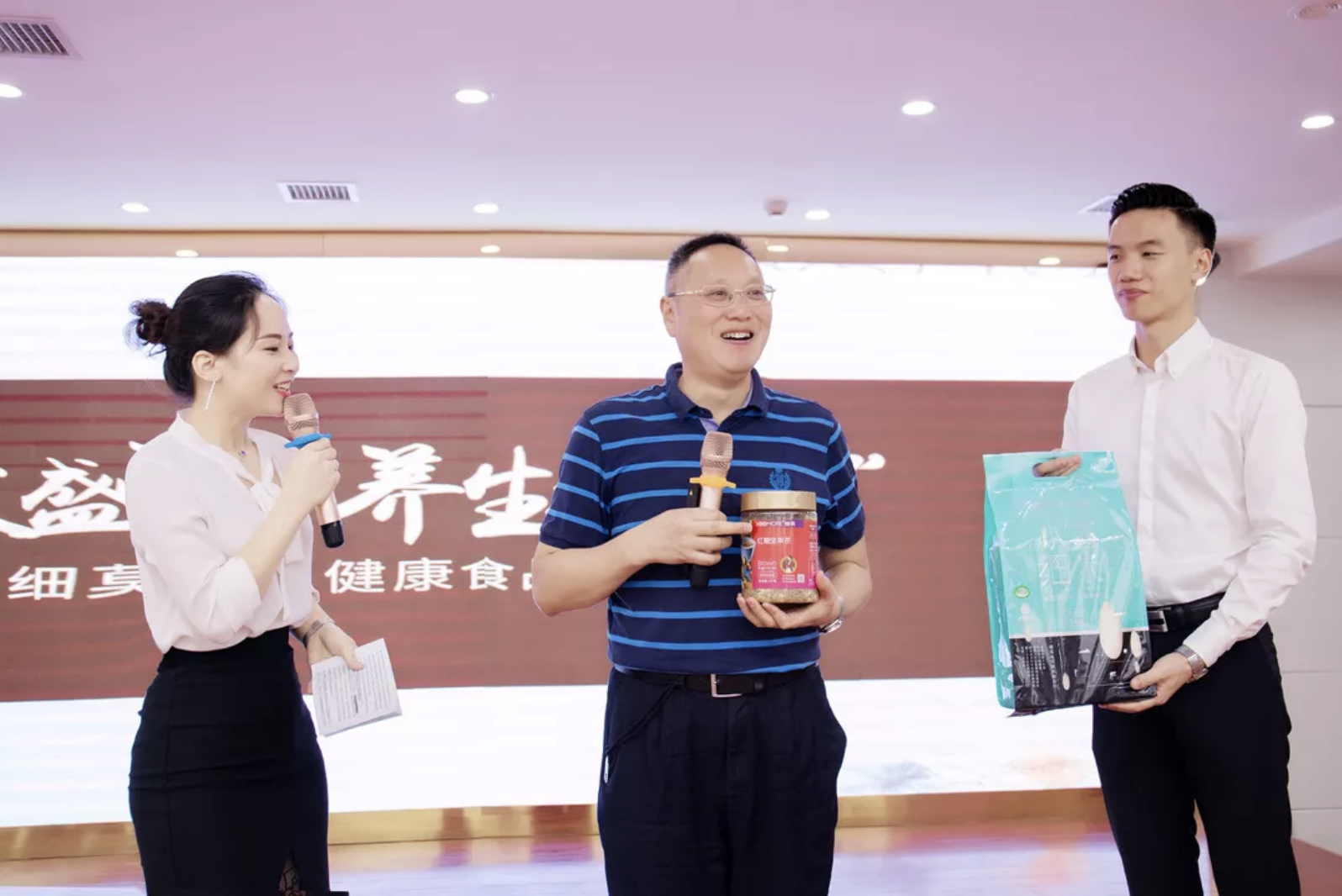 中醫養生專家李定文教授為細莫紅糖堅果茶打CALL！